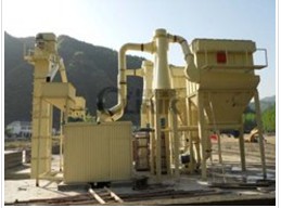 高嶺土礦石粉磨、碾磨機(jī)設(shè)備